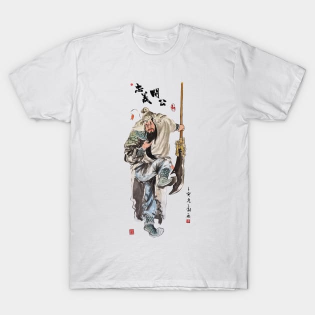 General Guan on One Leg T-Shirt by Huluhua